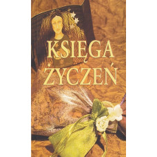 Księga życzeń